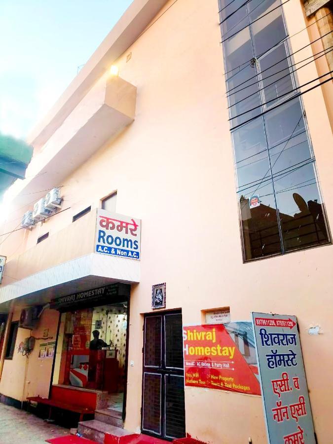 Shivraj Homestay Mathura Extérieur photo