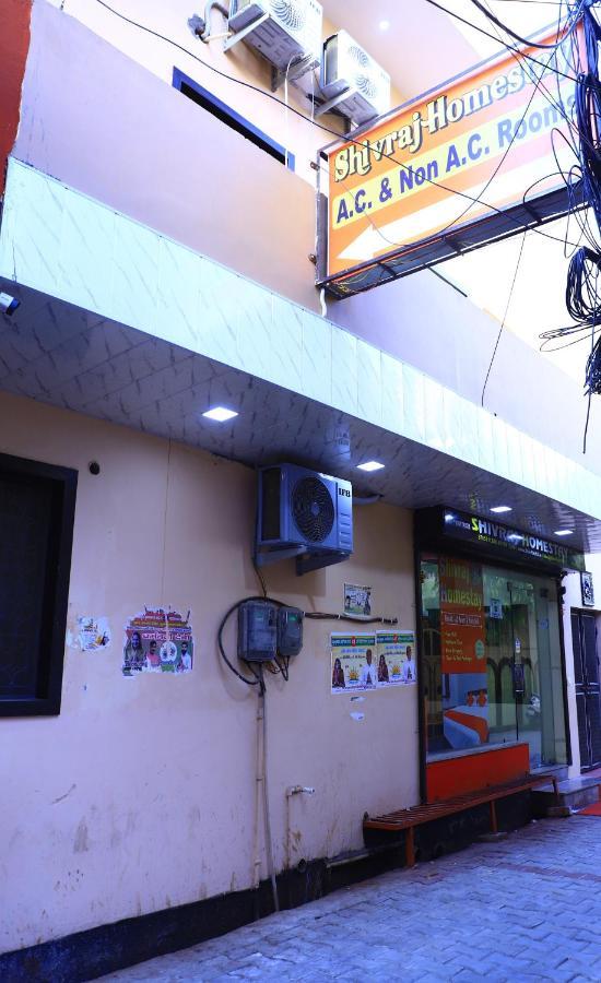 Shivraj Homestay Mathura Extérieur photo