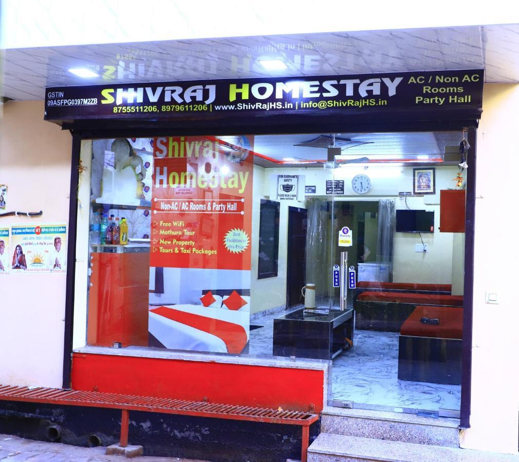 Shivraj Homestay Mathura Extérieur photo