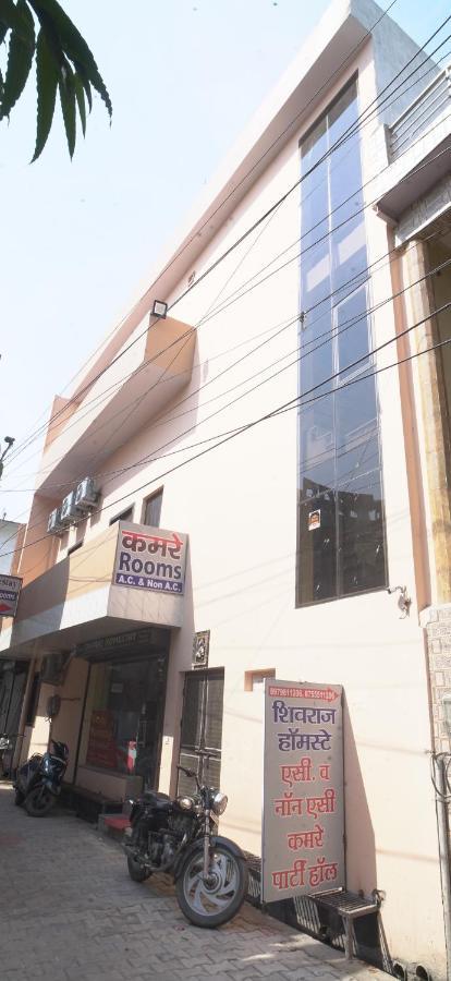 Shivraj Homestay Mathura Extérieur photo