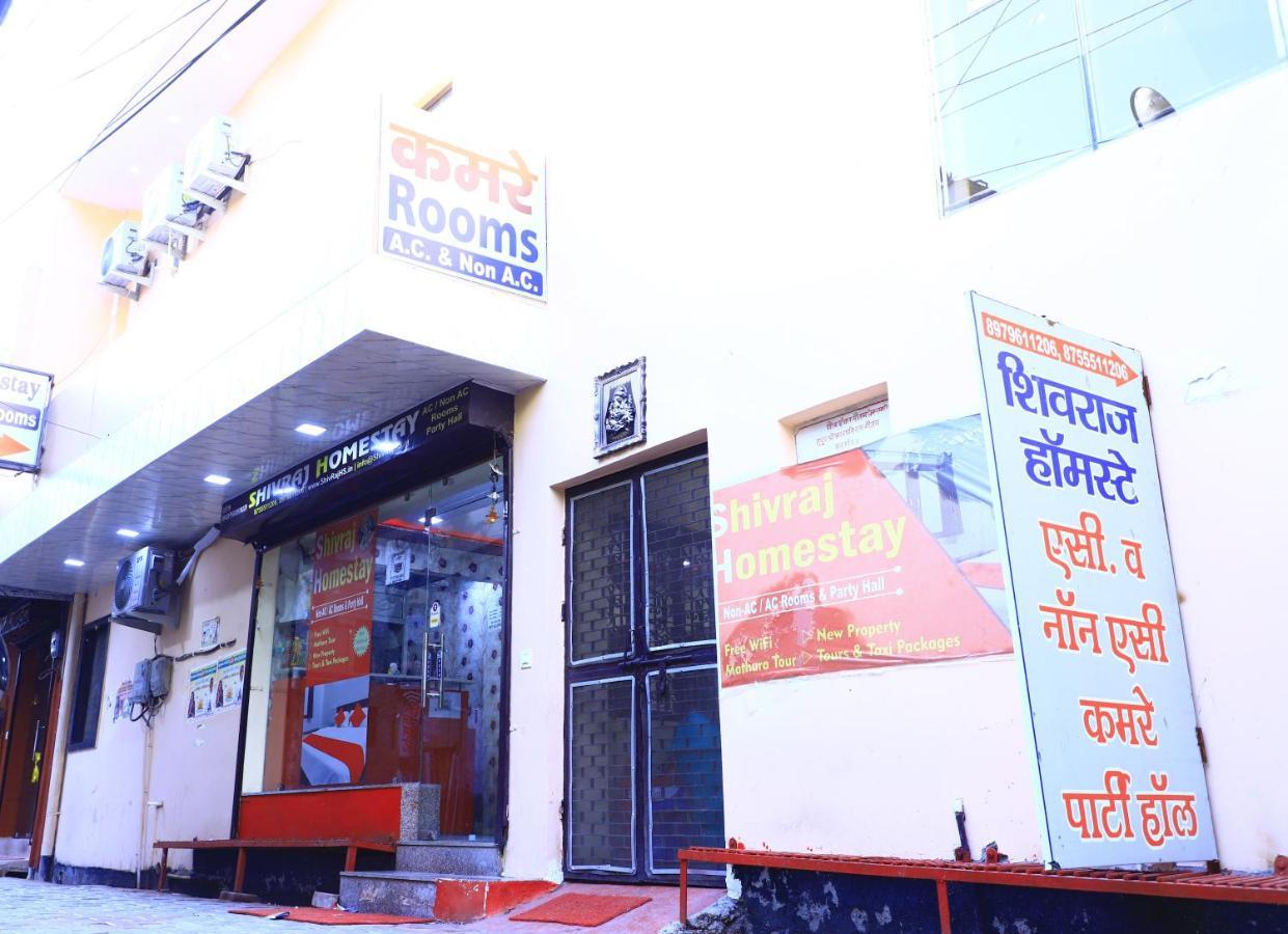 Shivraj Homestay Mathura Extérieur photo